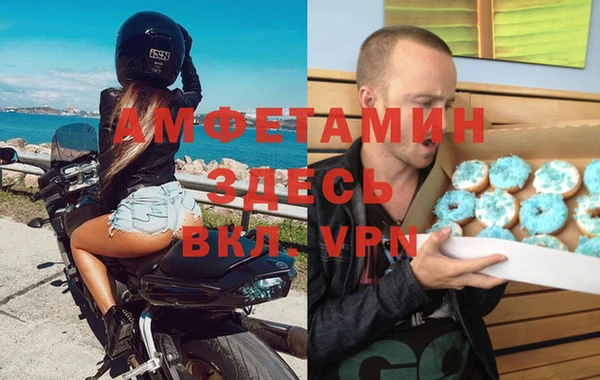 a pvp Вяземский